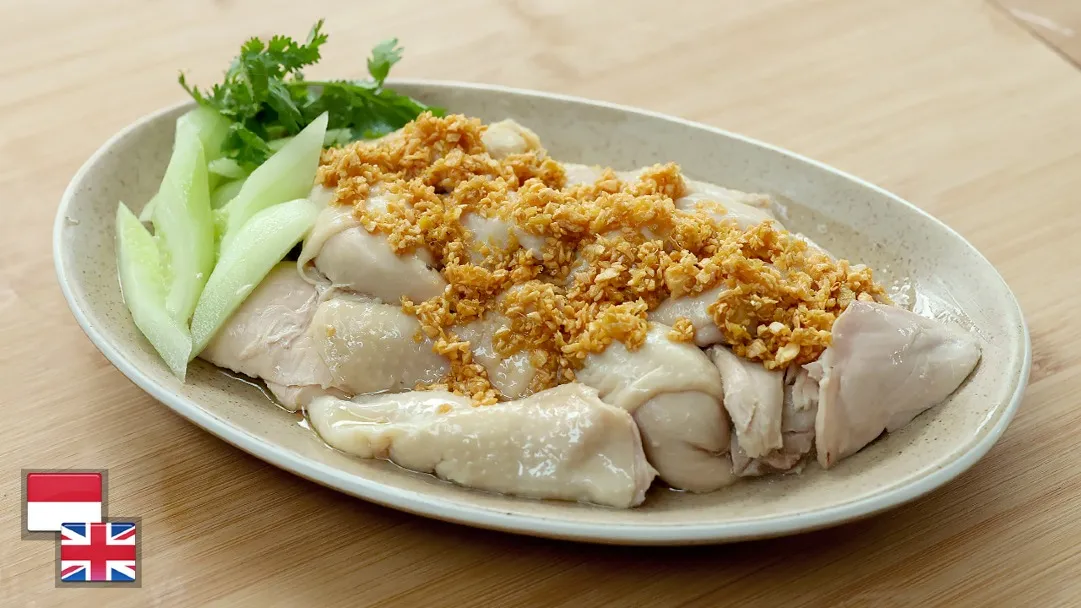 Ayam Rebus Jahe (Pek Cam Kee)