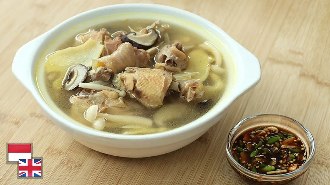 Chinese Coconut Chicken Soup